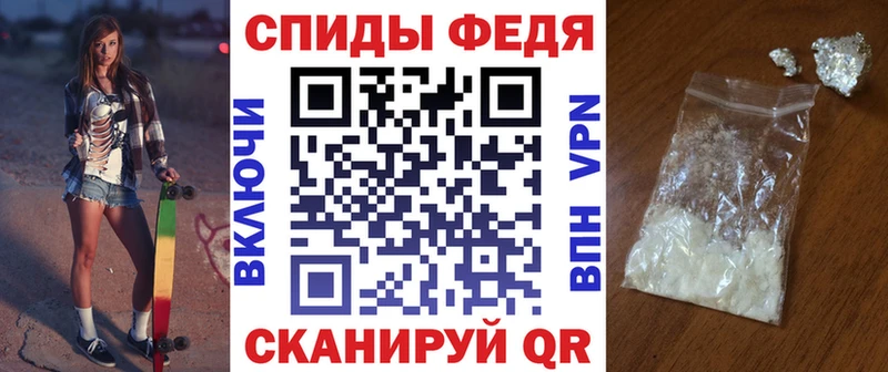 Amphetamine Розовый  где продают   Дигора 