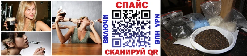 Бутират 99% Дигора