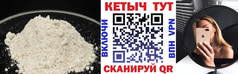 даркнет сайт  Дигора  Кетамин ketamine 
