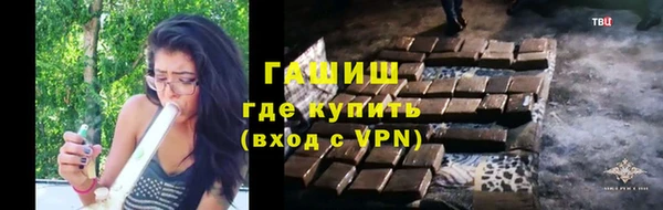 эйфоретик Надым