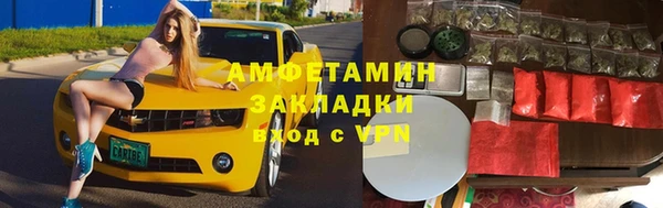 эйфоретик Надым