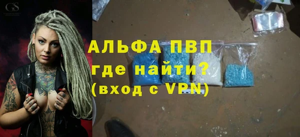 a pvp Валдай
