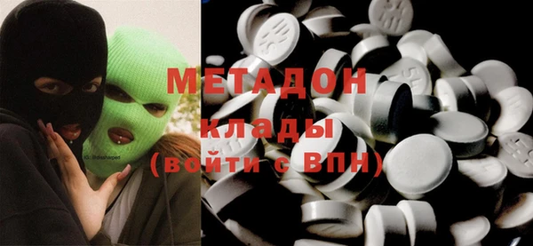 шишки Михайловка