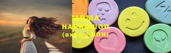 кокс Михайловск