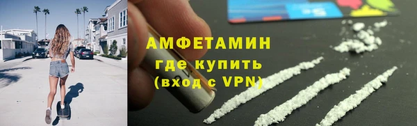 кокс Михайловск