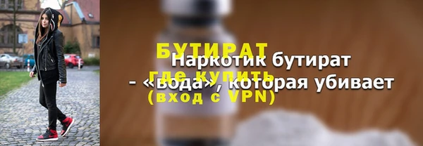 шишки Михайлов