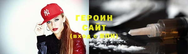 кокс Михайловск