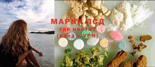 шишки Михайловка