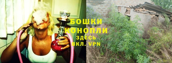 мефедрон Наволоки