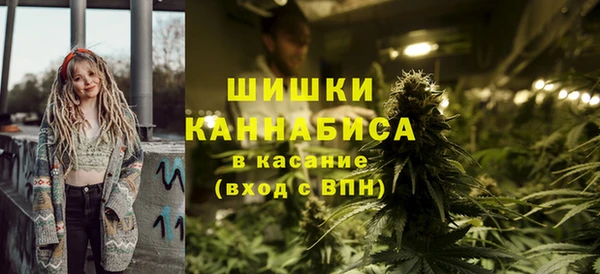 кокс Михайловск