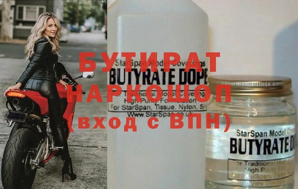 шишки Михайлов