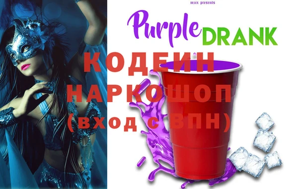 шишки Михайлов
