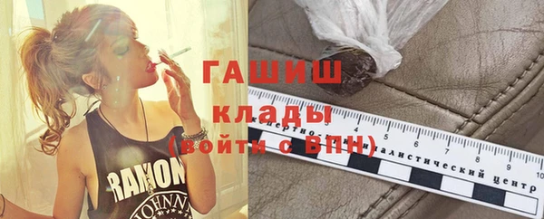 эйфоретик Надым