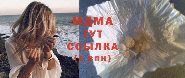 шишки Михайлов