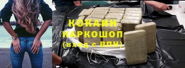 эйфоретик Надым